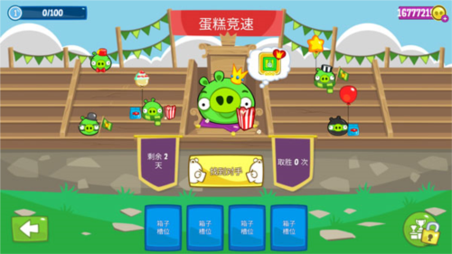 bad piggies theme