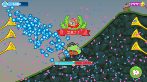 bad piggies theme