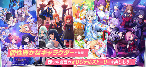 worlddaistar梦想星座盘截图5