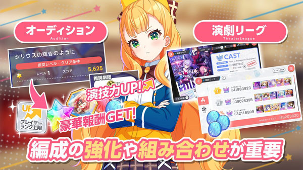 worlddaistar梦想星座盘