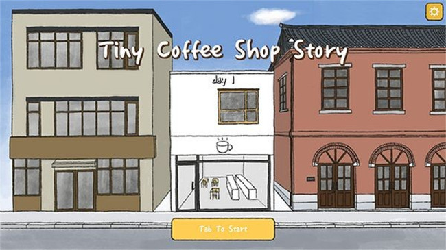 小咖啡馆的故事游戏中文版截图3
