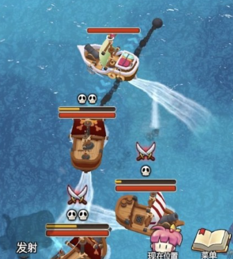 新鲜水果大亨职员证