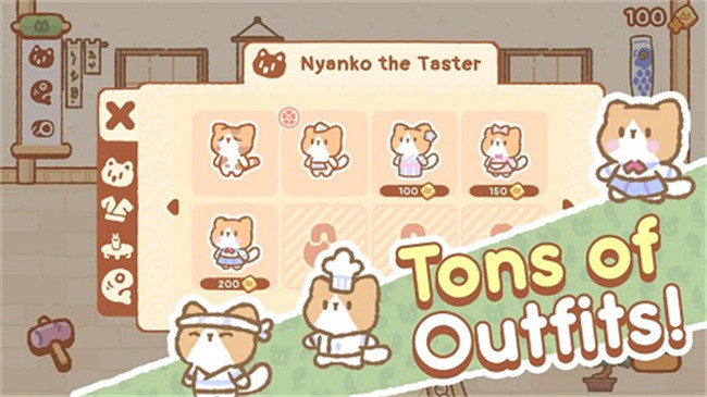 小熊寿司吧中文版截图1