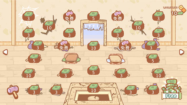 小熊寿司吧中文版