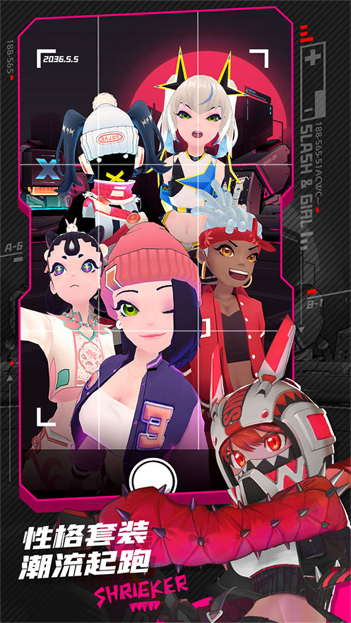 刀光与少女游戏安卓版截图1