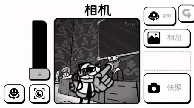 时间摄影冒险安卓版截图2