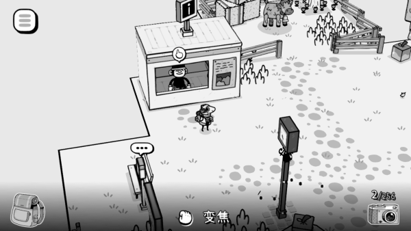 时间摄影冒险安卓版