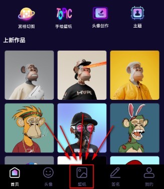 鲜柚壁纸
