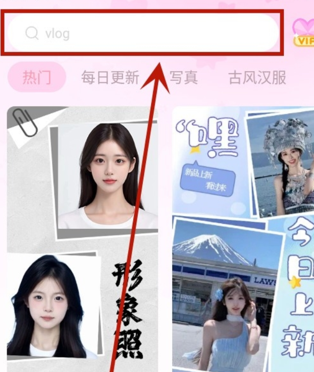 可奈相机美化拍照软件