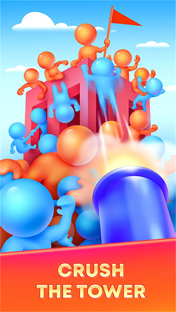 炮弹人冲冲冲游戏截图5