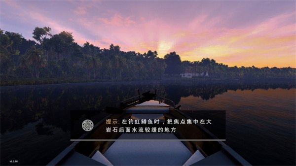 钓鱼星球安卓中文版