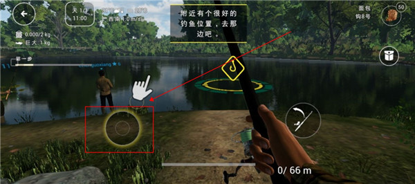 钓鱼星球安卓中文版