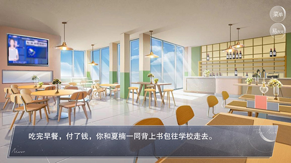 易次元怪谈之家结局