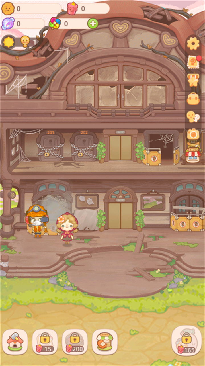 乌冬的旅店海滨明信片截图1