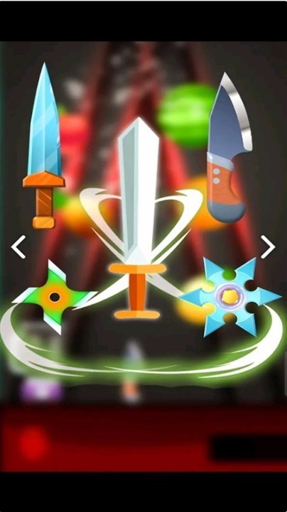 爆汁切水果游戏