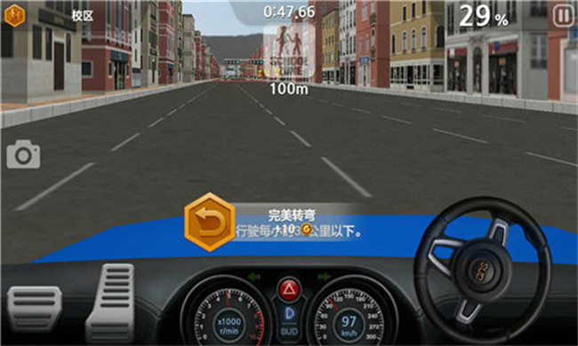 驾驶达人2游戏单机版截图3