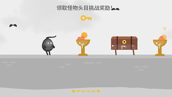 oddman蛋蛋大乱斗游戏