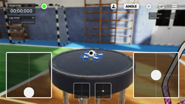 Freerider穿越机体验模拟器截图1