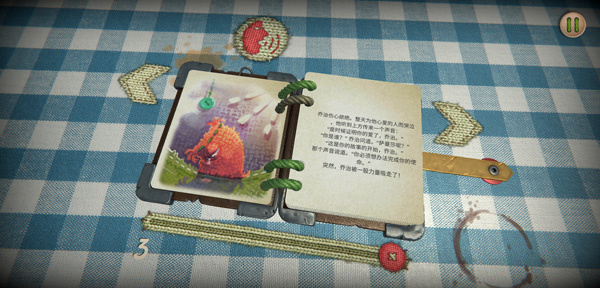 萨曼莎去哪了单机版截图3