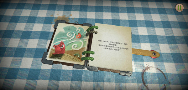 萨曼莎去哪了单机版截图4