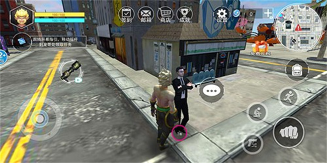 猴王模拟器之花果山篇手机版截图3