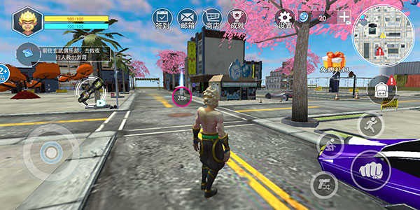 猴王模拟器游戏图片6