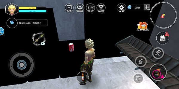 猴王模拟器之花果山篇手机版