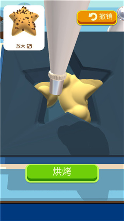 天天爱烘焙游戏安卓截图2