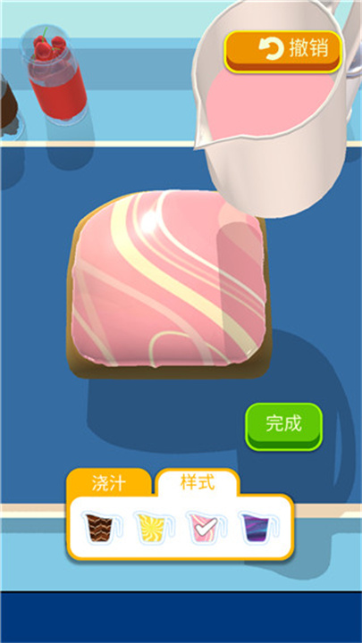 天天爱烘焙游戏安卓截图4