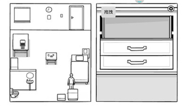 TheWhiteDoor白色之门截图5