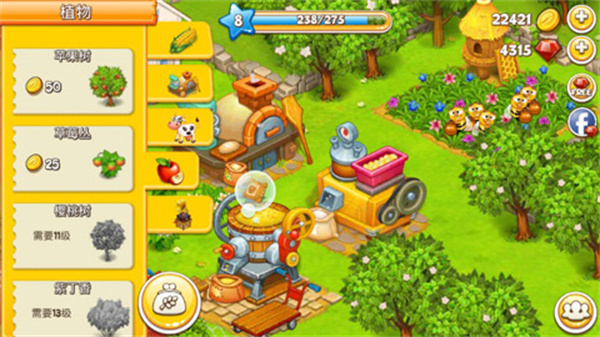 农场小镇中文安卓版截图3