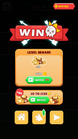 超帅弓箭手单机版截图3