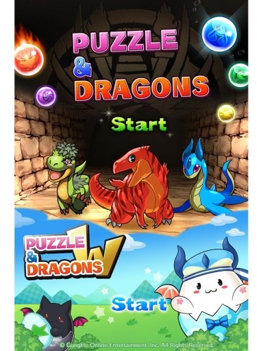 智龙迷城安卓版