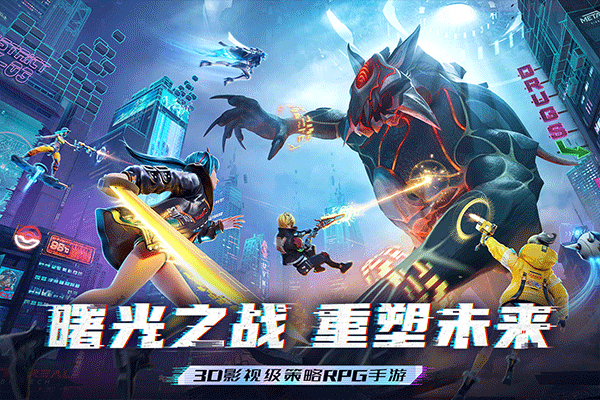 矩阵临界失控边缘宇宙背景截图4