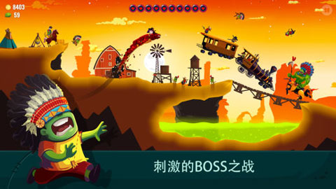 龙之丘2中文版截图2