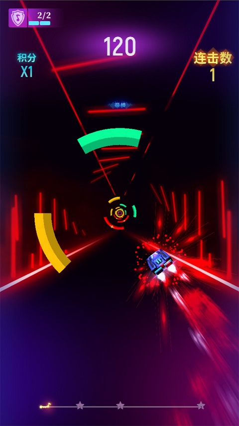节奏光环小游戏截图4