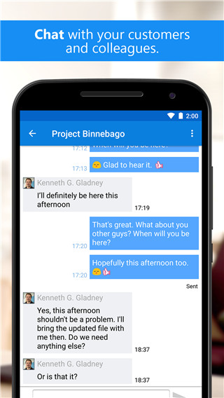 TeamViewer客户端截图2