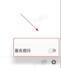 知乎安卓客户端