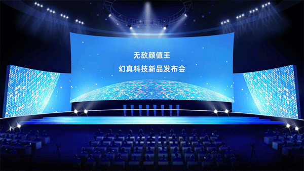 手机帝国单机版截图3