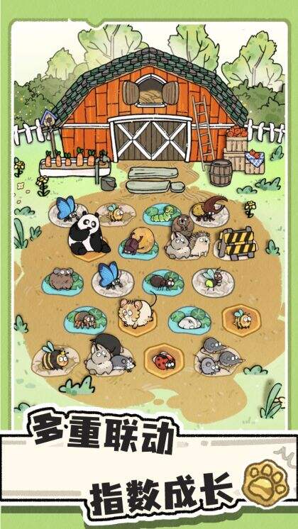 猫神牧场中文版2