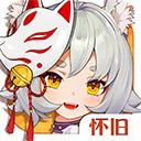 云上城之歌中文版
