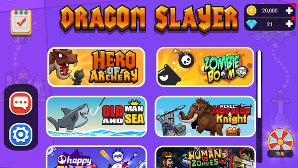 丛林狩猎大师v1.0.4截图5