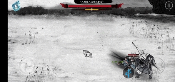 浪人末代武士单机版