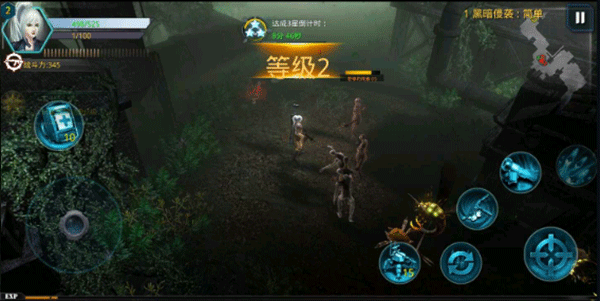 破碎黎明阴影HD安卓版截图2