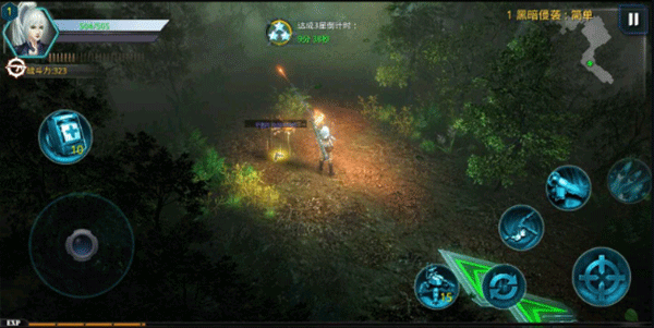 破碎黎明阴影HD安卓版截图3