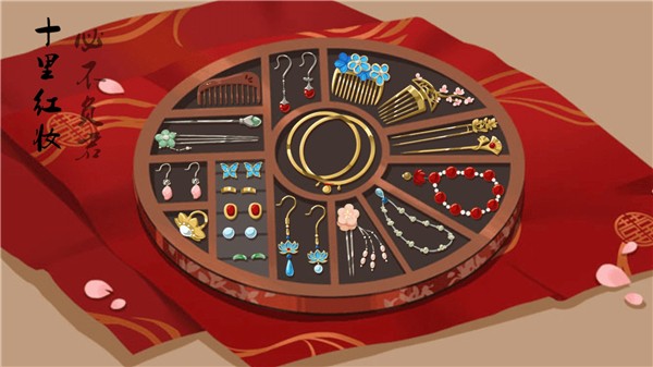 收纳达人官方正版游戏截图9