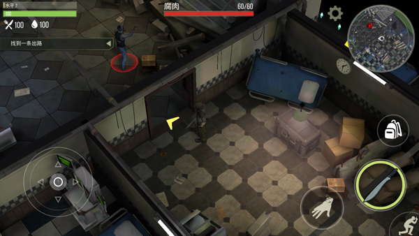 捕食日多人联机截图3