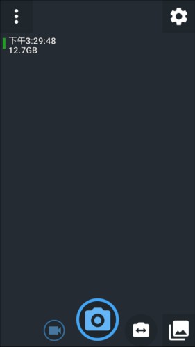 Open Camera最新版本1