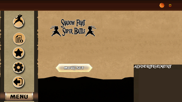 暗影格斗竞技场截图1