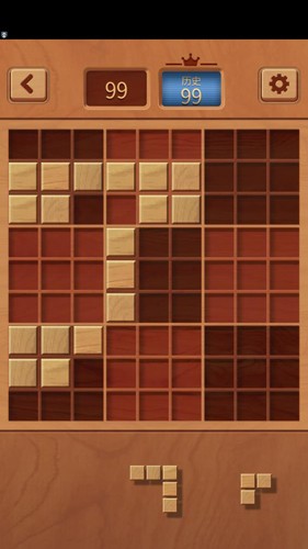 木块九宫格高分攻略2